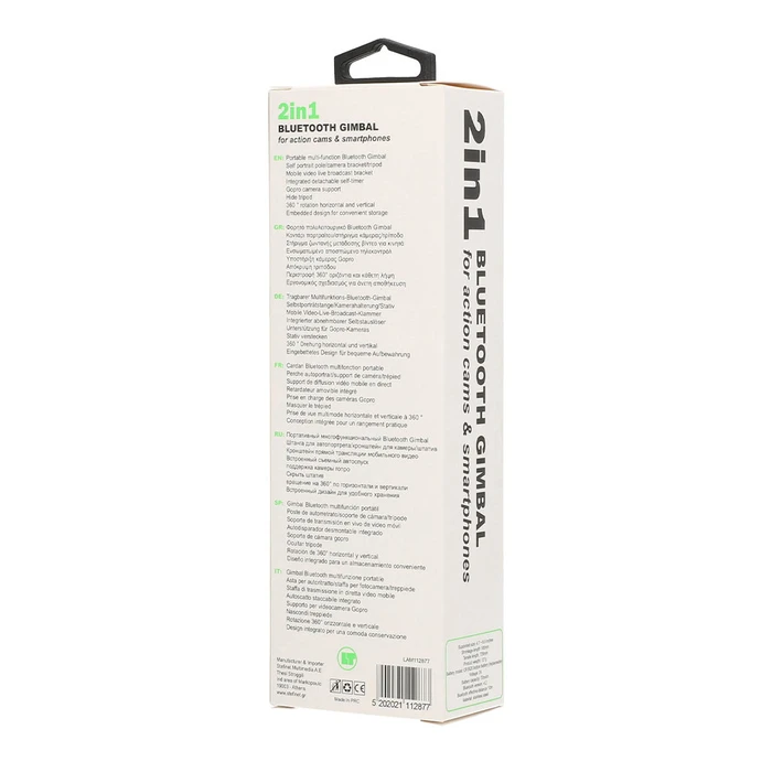 Τρίποδο Lamtech 2IN1 Bluetooth GIMBAL for Smartphones and Action Cameras