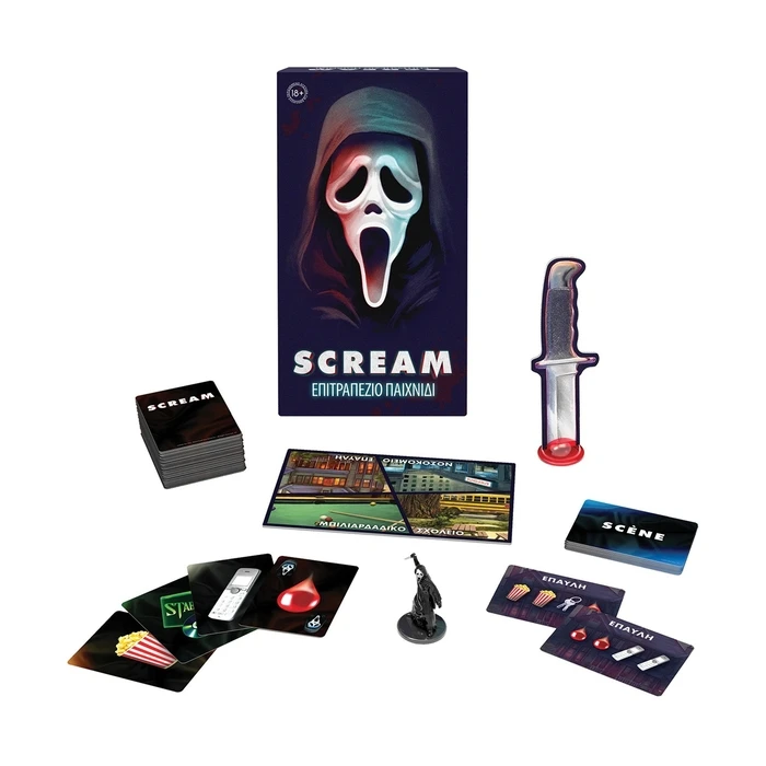 AS Games Board Game - Scream (1040-25666)