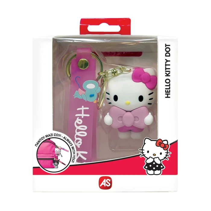 AS Hello Kitty & Friends - Key Ring Series 2 (Random)