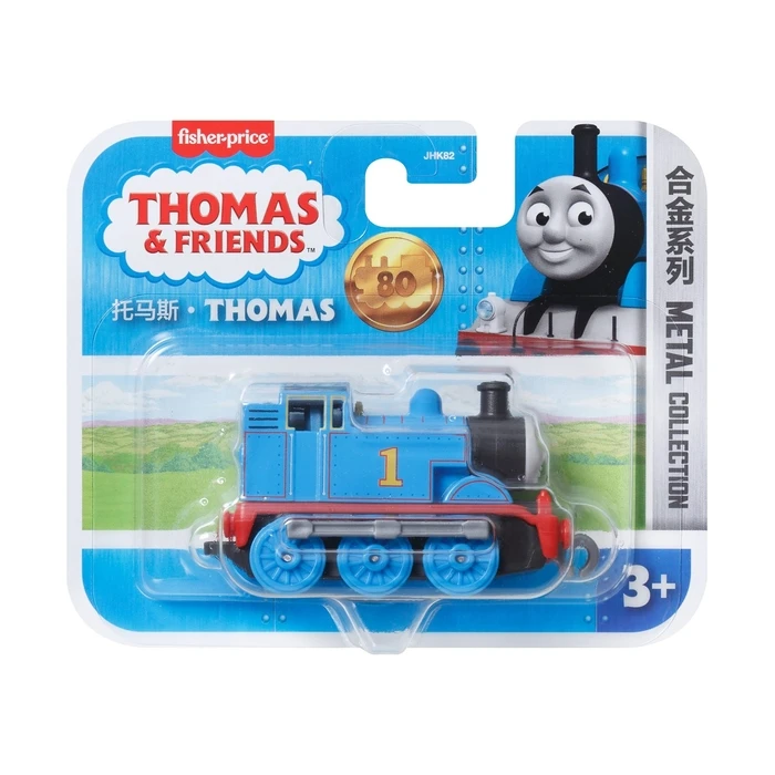 Τρενάκι Fisher-Price Thomas and Friends: Push Along - Thomas (JDF18)