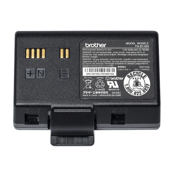 Brother Default Battery Pack for RJ-Lite Series
