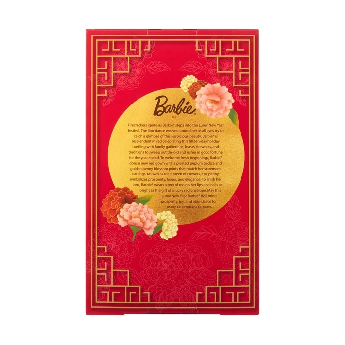 Mattel Barbie Signature Barbie Chinese New Year 2026 Doll JJX83