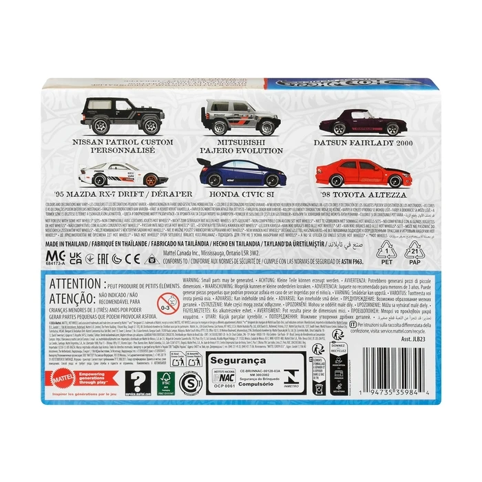 Hot Wheels Silver Series 1:64 Die-Cast Car - Mattel (JLB23)