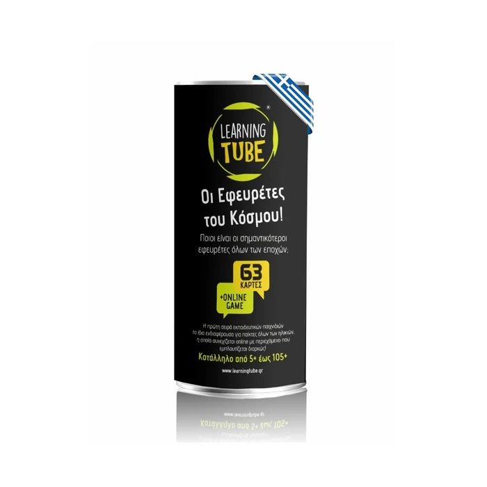 K-Toyz Learning Tube Οι Εφευρέτες του Κόσμου LT 003