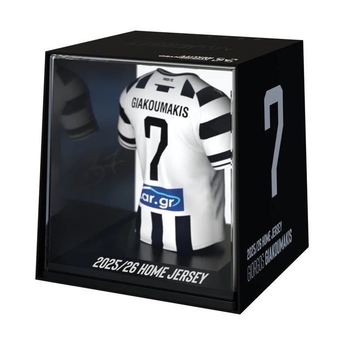 MyJersey Legends PAOK Giorgos Giakoumakis Home 25/26 (117156) - FanCollex