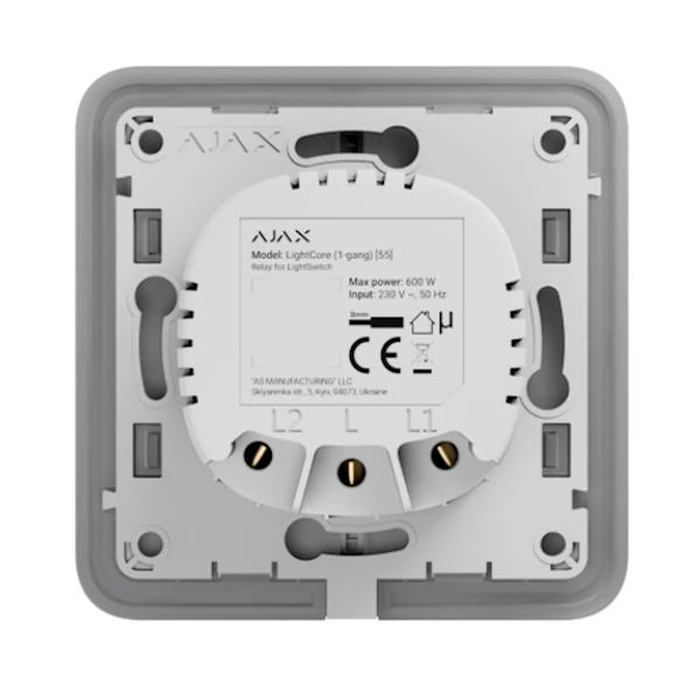 Διακόπτης Τοίχου Ajax Smart Home Lightcore 1Gang 52136