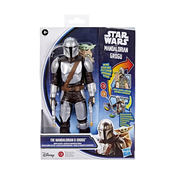 Hasbro Star Wars Electronic Movie Feature Action Figure (G2842)