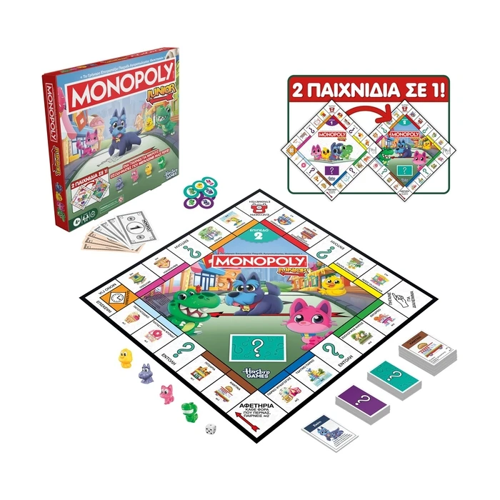 Monopoly Junior Square 2-in-1 Board Game for 2-4 Players, Ages 4+ - Hasbro (G1856)