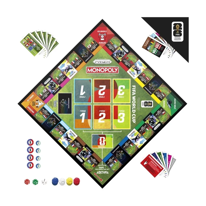 Monopoly Panini Prizm: FIFA World Cup Board Game for 2-4 Players, 8+ Years (G2633) - Hasbro