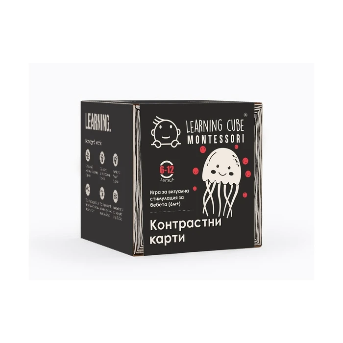 K-Toyz Montessori Cubes: Baby High Contrast Cards (Tricolor) 6-12m (Bulgarian Language) (LC-048)