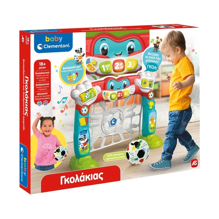 Baby Clementoni Educational Baby Toy (Speaks Greek) - 18+ months, Model 1000-63442