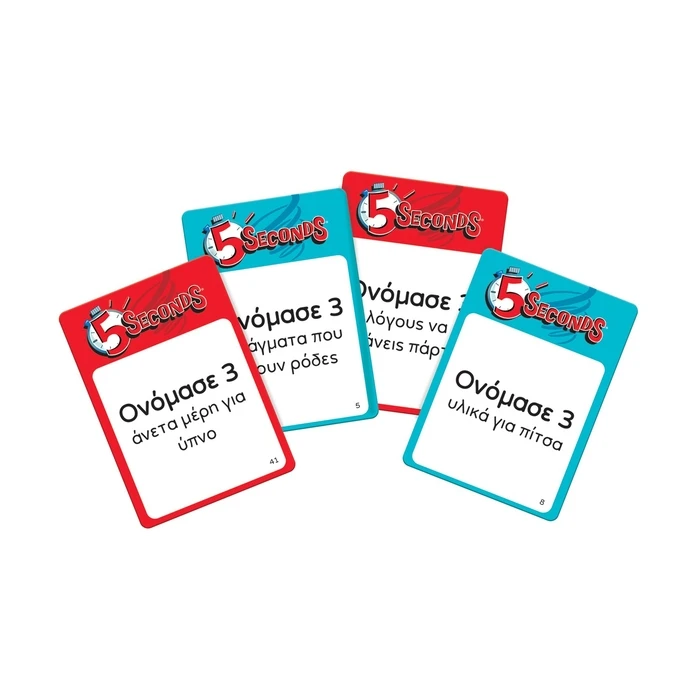 5 Seconds Board Game for 3-10 Players (12+) - Model 1040-34021 - AS COMPANY
