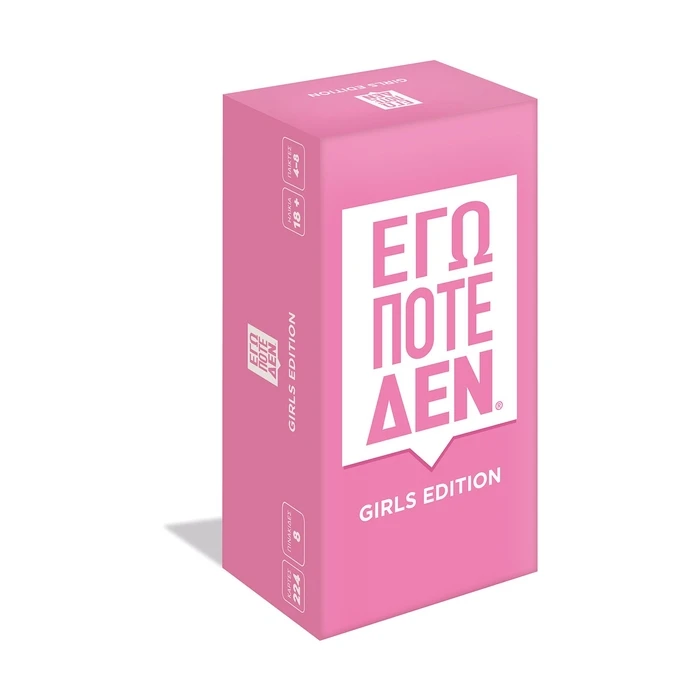Board Game 'Never Have I Ever - Girls' Edition' for 4-8 Players 18+ AS COMPANY (1040-26501)