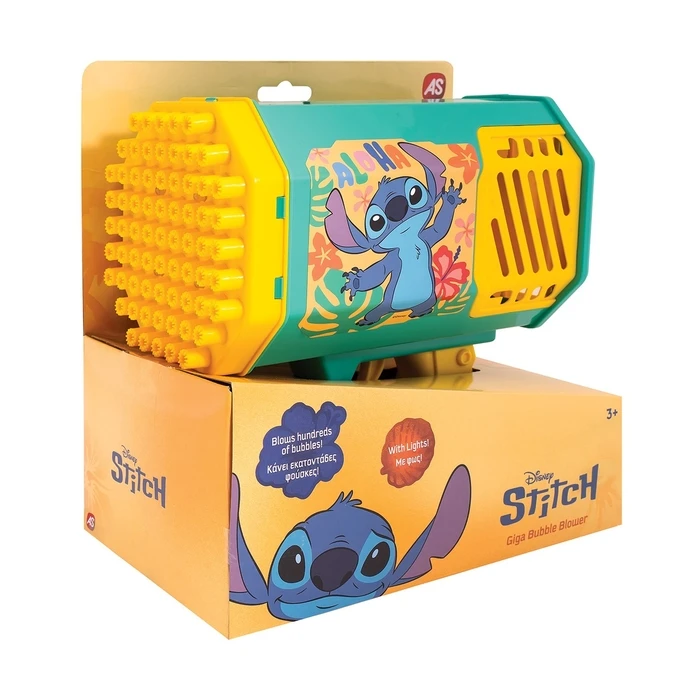 AS Giga Bubble Gun Stitch 3+ Years