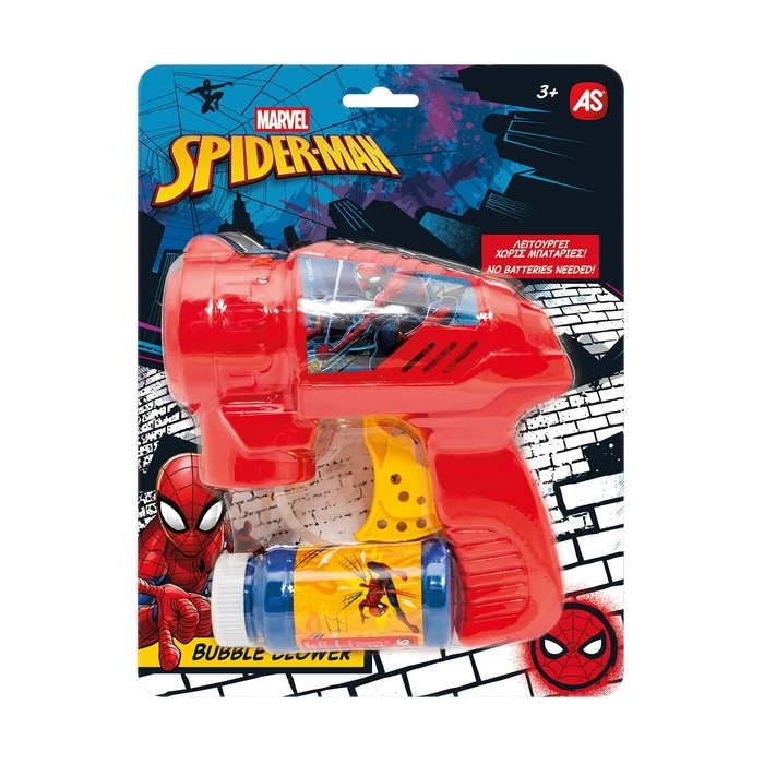 As Bubbles Bubble Gun Spider-man - AS COMPANY (5200-01381)