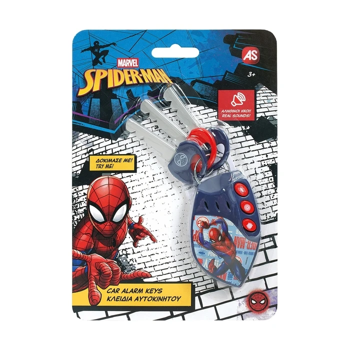 AS COMPANY Spider-Man Car Keys & Alarm Toy Car (MPN 1027-64261)