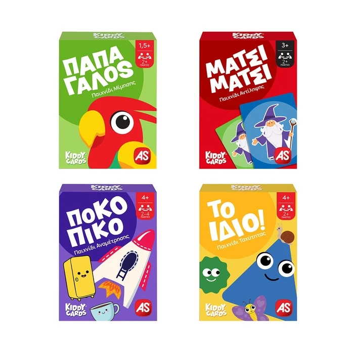 AS Games - Επιτραπέζιο Παιχνίδι Kiddy Cards: ΜΑΤΣΙ ΜΑΤΣΙ (3+)
