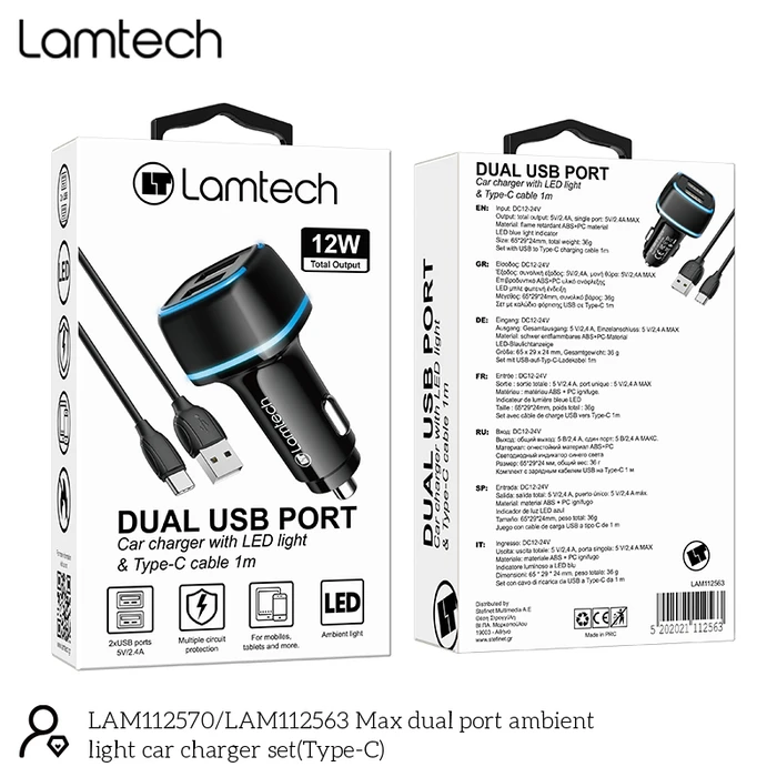 Φορτιστής Αυτοκινήτου Lamtech 2xUSB 2,4A With Type-C Cable 1M Black