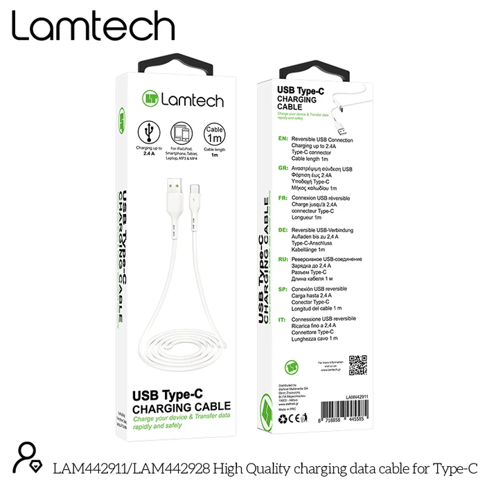 Καλώδιo USB Lamtech Data Type-C 1m WHITE