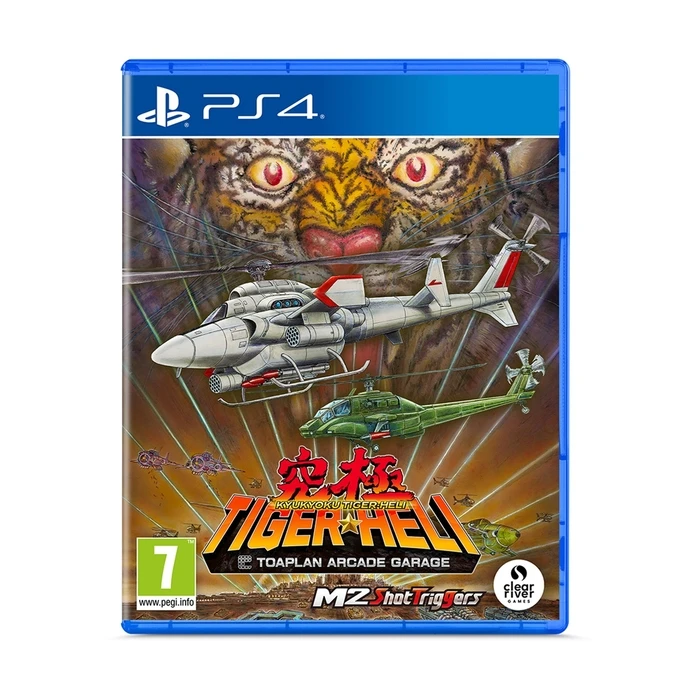PlayStation 4 Παιχνίδι Toaplan Arcade Garage: Kyukyoku Tiger-Heli