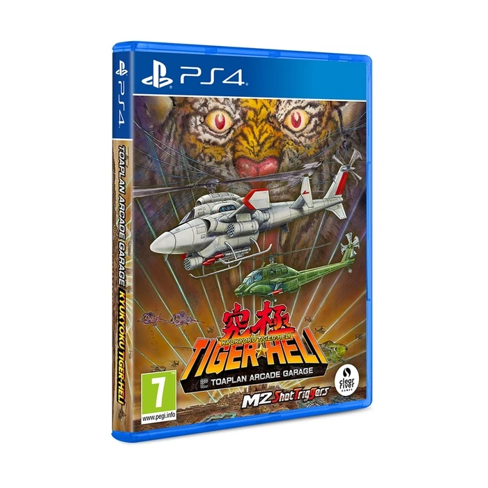 PlayStation 4 Παιχνίδι Toaplan Arcade Garage: Kyukyoku Tiger-Heli