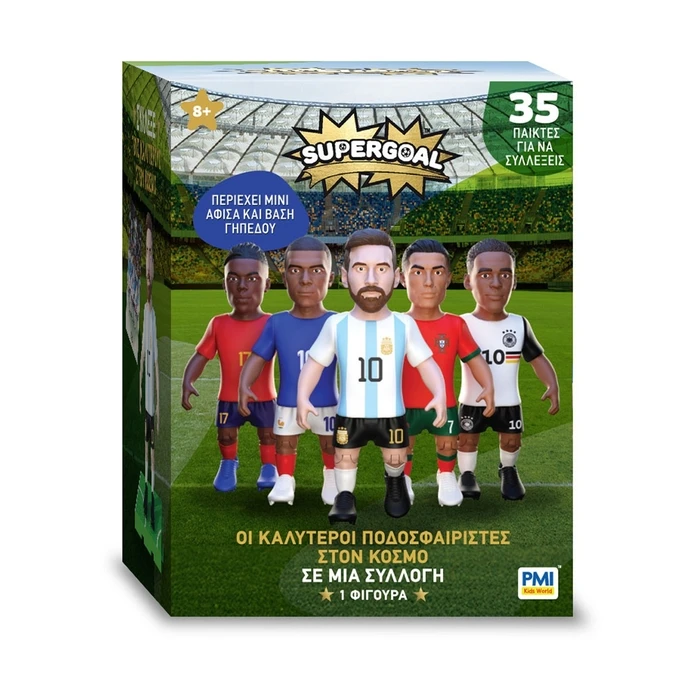 Blind Box Miniature Figure 7.5 cm (Various Designs) - Giochi Preziosi