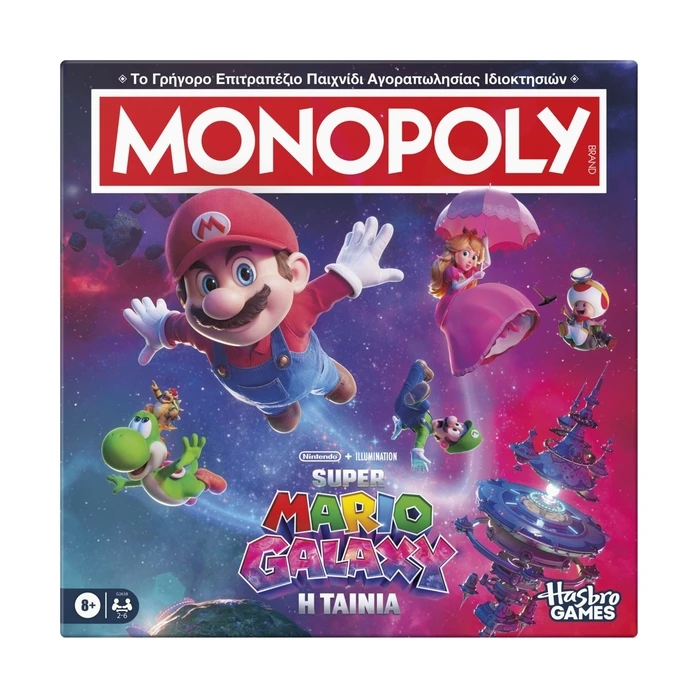 Επιτραπέζιο Παιχνίδι Monopoly: The Super Mario Bros. Movie Edition (Ελληνικά) - Hasbro