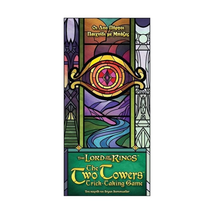 Kaissa: The Lord of the Rings - The Two Towers Trick-Taking Card Game (Greek)