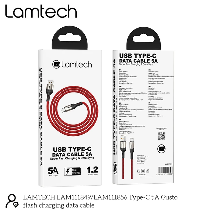 Καλώδιo USB Lamtech USB Type-C Data 5A 1,2M RED