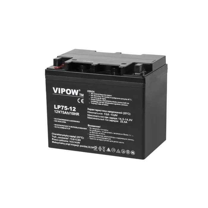 Μπαταρία Μολύβδου Vipow GEL 12V 75Ah