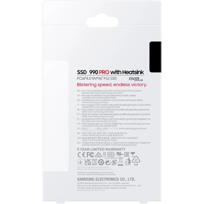 Σκληρός Δίσκος M.2 2TB Samsung 990 PRO Heatsink NVMe PCIe 4.0 x 4 retail