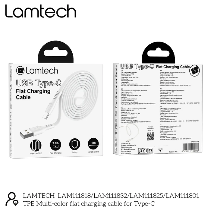Καλώδιo USB Lamtech Type-C 3.0A FLAT 1M WHITE
