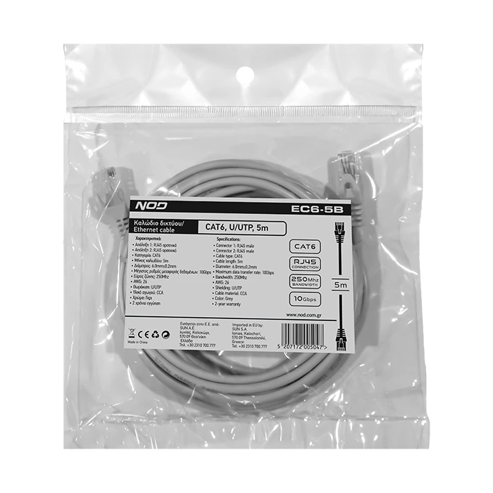 Καλώδιο Δικτύου Nod CAT6, U/UTP, 5m.