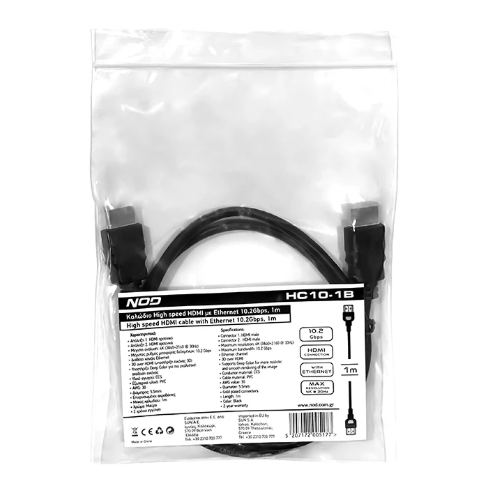 Καλώδιο HDMI Nod High speed με Ethernet 10.2Gbps,  αρσ. - αρσ., 1m.