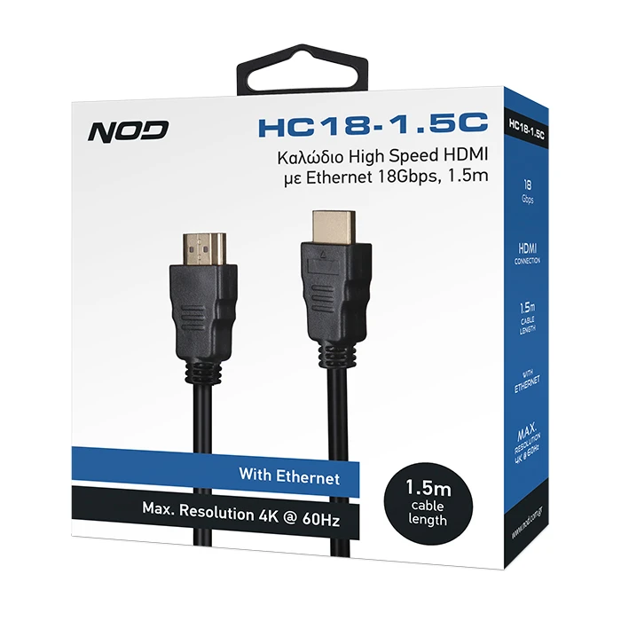 Καλώδιο HDMI Nod High speed με Ethernet 18Gbps,  αρσ. - αρσ., 1.5m.