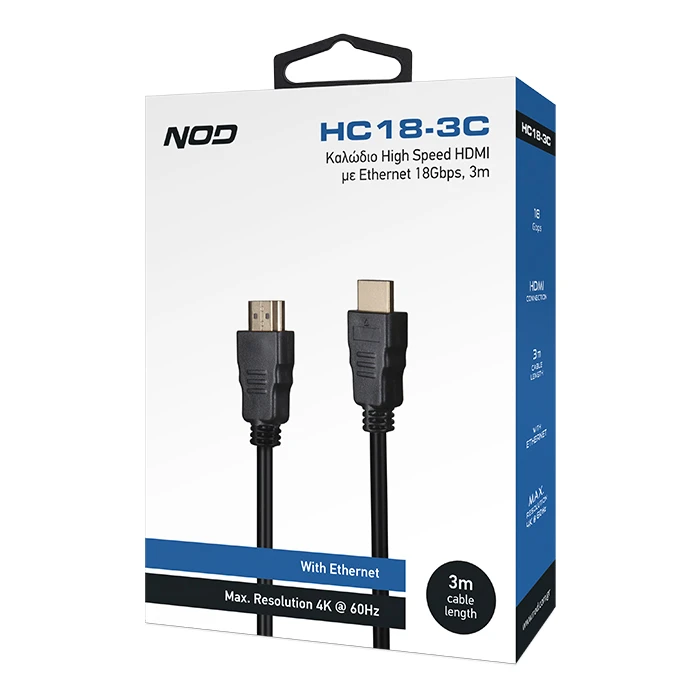 Καλώδιο HDMI Nod High speed με Ethernet 18Gbps,  αρσ. - αρσ., 3m.