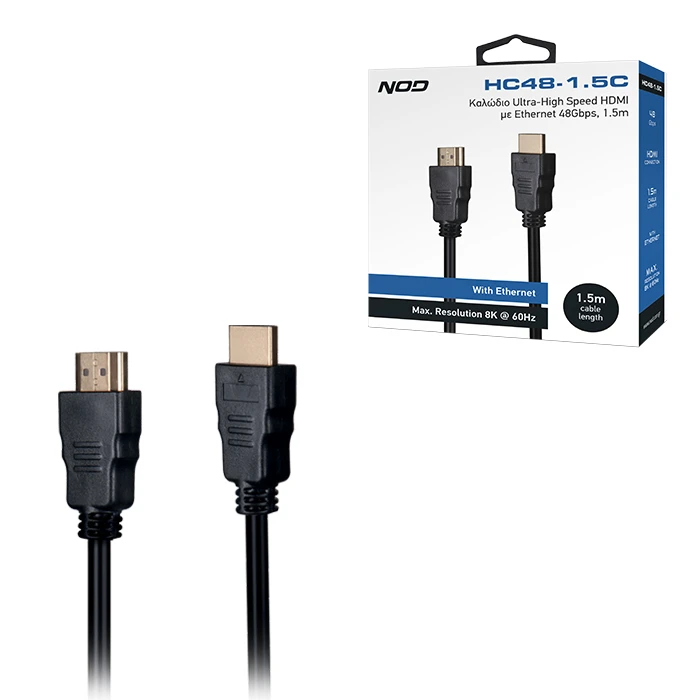 Καλώδιο Ultra-HDMI Nod High speed με Ethernet 48Gbps,  αρσ. - αρσ., 1.5m.