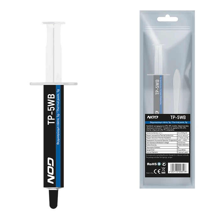 Θερμοαγώγιμη Πάστα, 5g