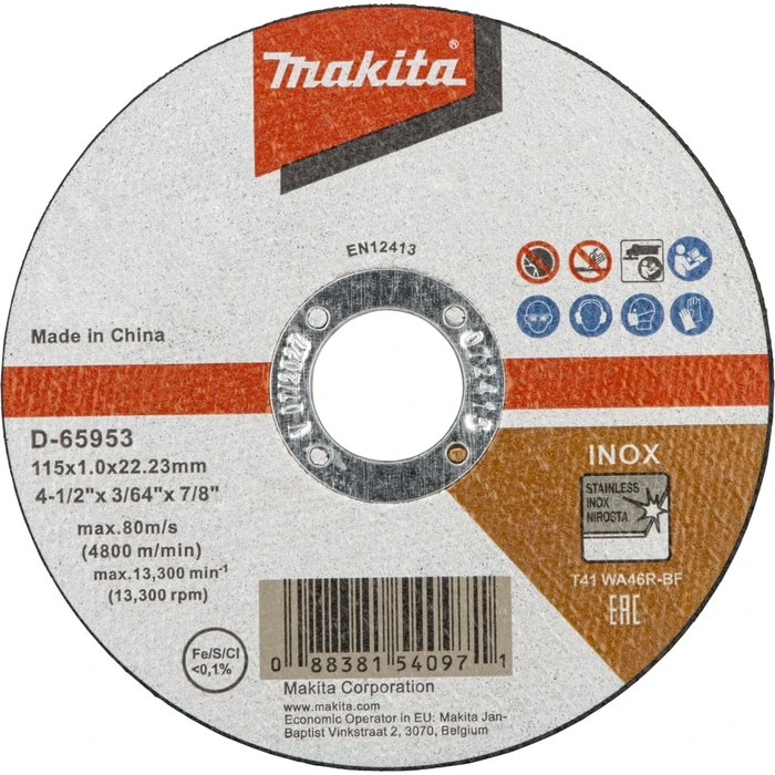 Makita Δίσκος Κοπής Μετάλλου 115mm