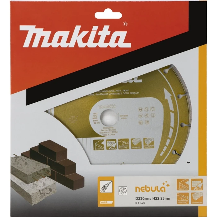 Makita Δίσκος Κοπής Δομικών Υλικών 230mm B-54025