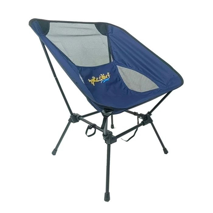 myResort Articulated Metal Chair - Blue 600D Polyester with 600D Carrying Case