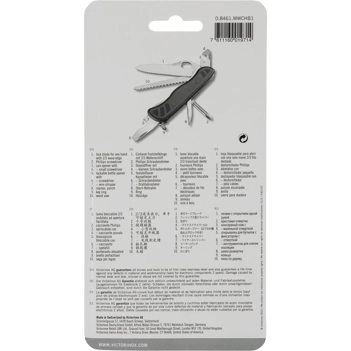 Victorinox Soldier's Knife 08 - Swiss Soldier's Knife 111 mm, Khaki (Model 0.8461.MWCHB1)