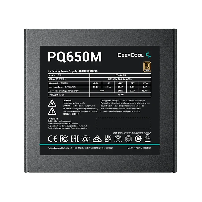 Τροφοδοτικό 650W Deepcool PQ650M Full Modular 80 Plus Gold