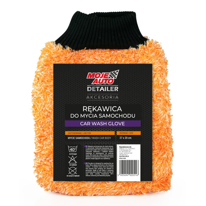 Γάντι Καθαρισμού Αυτοκινήτου Moje Auto 19-629, 20x27cm, πορτοκαλί