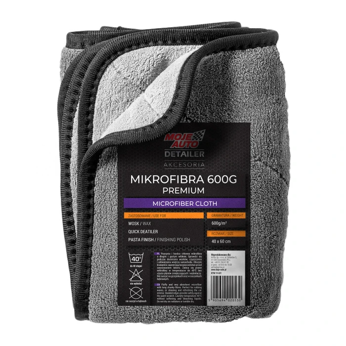 Πανί Μικροϊνών Moje Auto 19-631, 40x60cm, γκρι