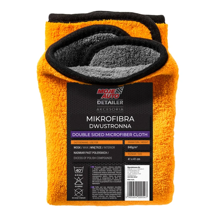 Πανί Μικροϊνών Moje Auto 19-632 41x41cm, πορτοκαλί/μαύρη