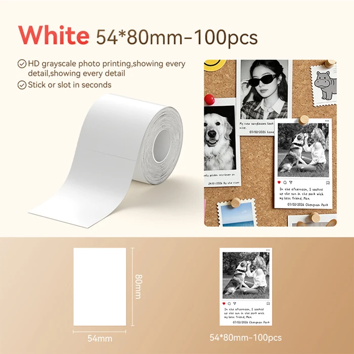 Niimbot 100 Thermal Self-adhesive Labels Roll 21 x 80 mm (White) - Model 1EC01323502