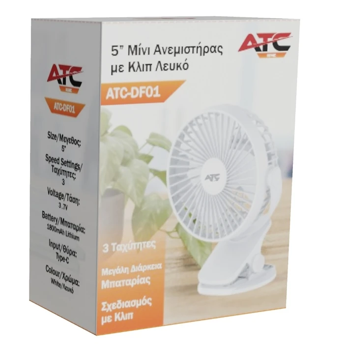 Universal Remote Control SUPERIOR Clever 4 1 Black