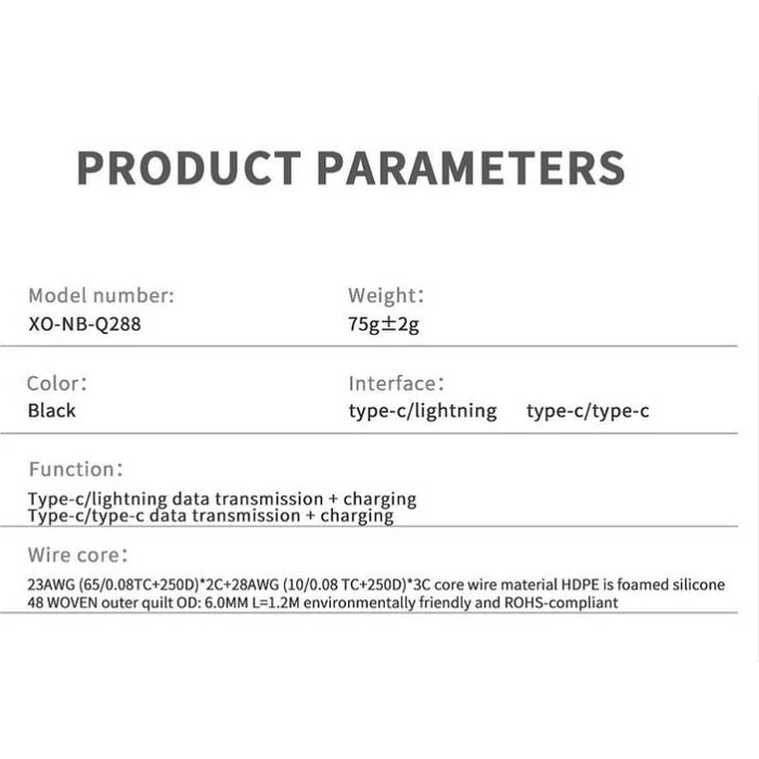 Καλώδιο USB XO NB-Q288B Κράμα Ψευδαργύρου Type-C σε Type-C 60W
