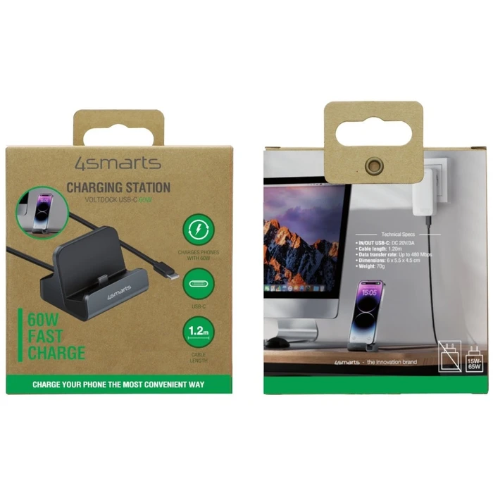 Φορτιστής 4Smarts VoltDock USB-C 60W. Gray